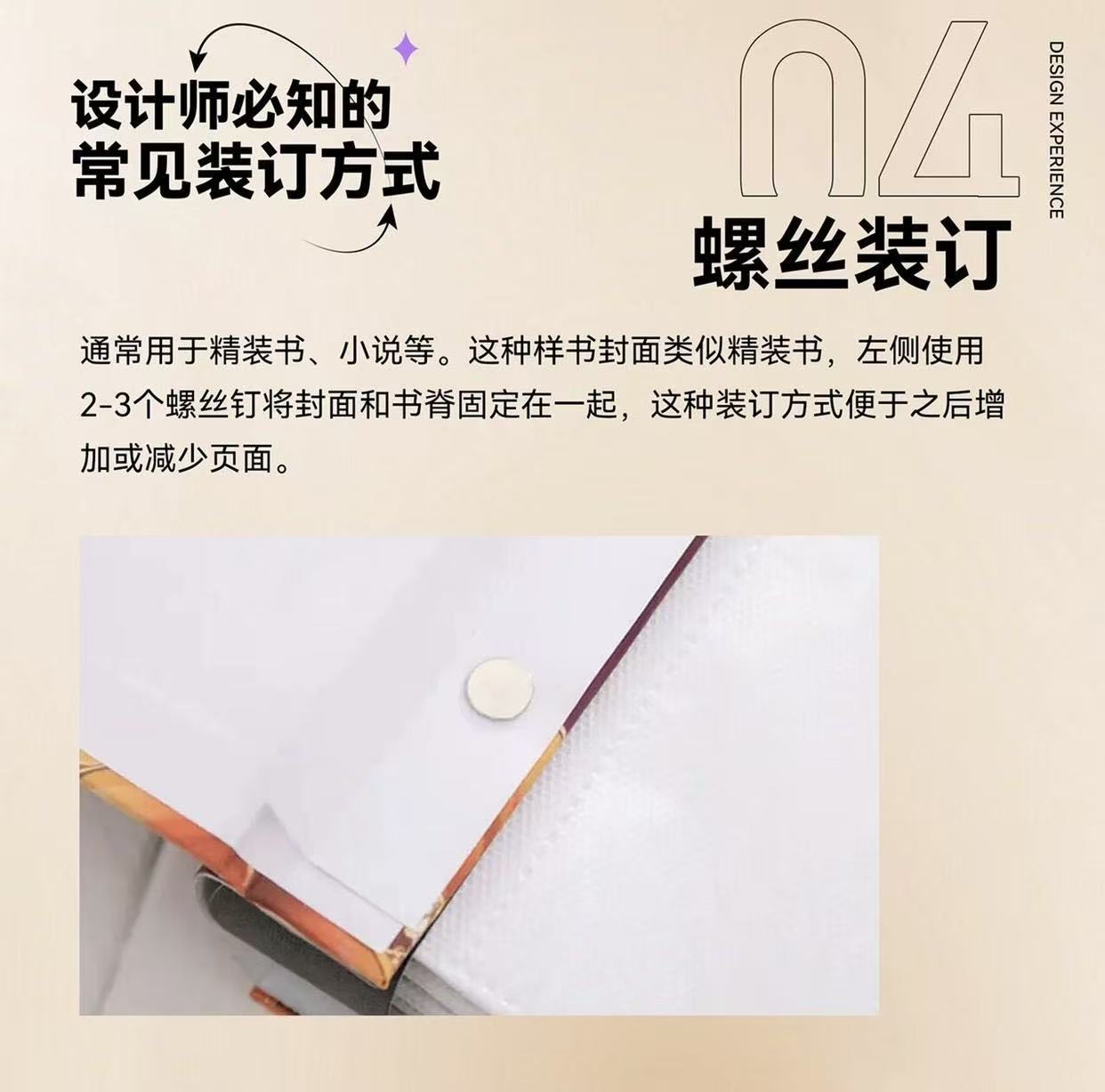 独角兽云印